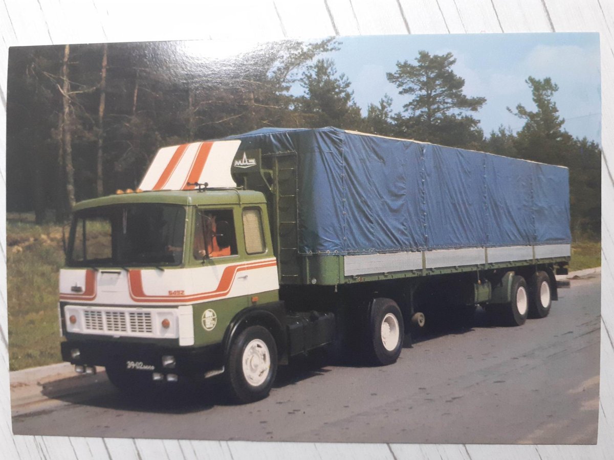 МАЗ 5432 1981