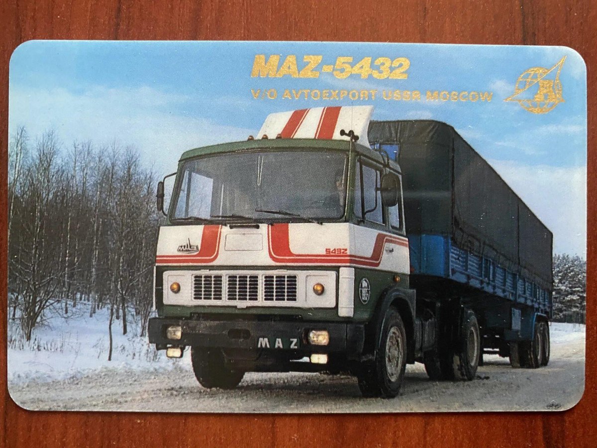 МАЗ-5432 Автоэкспорт