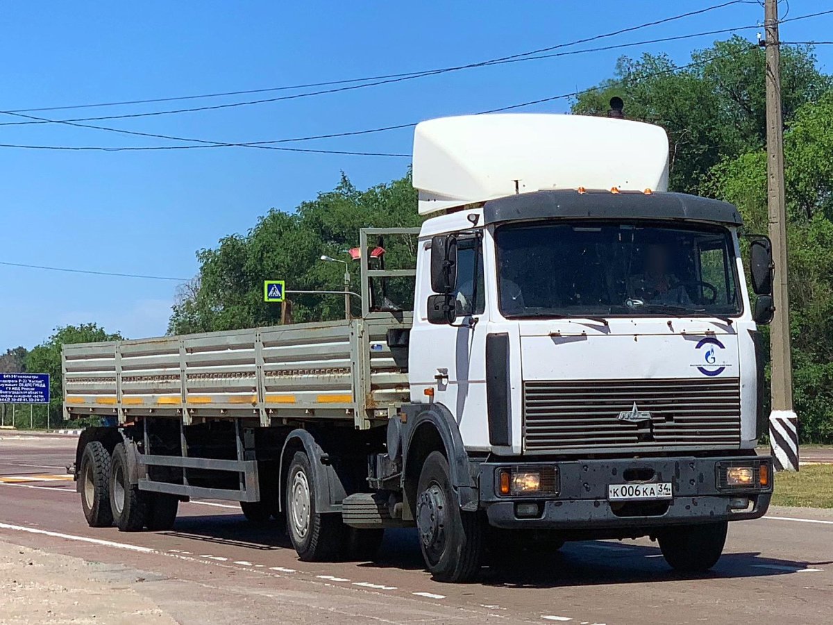 Грузовик МАЗ 5432