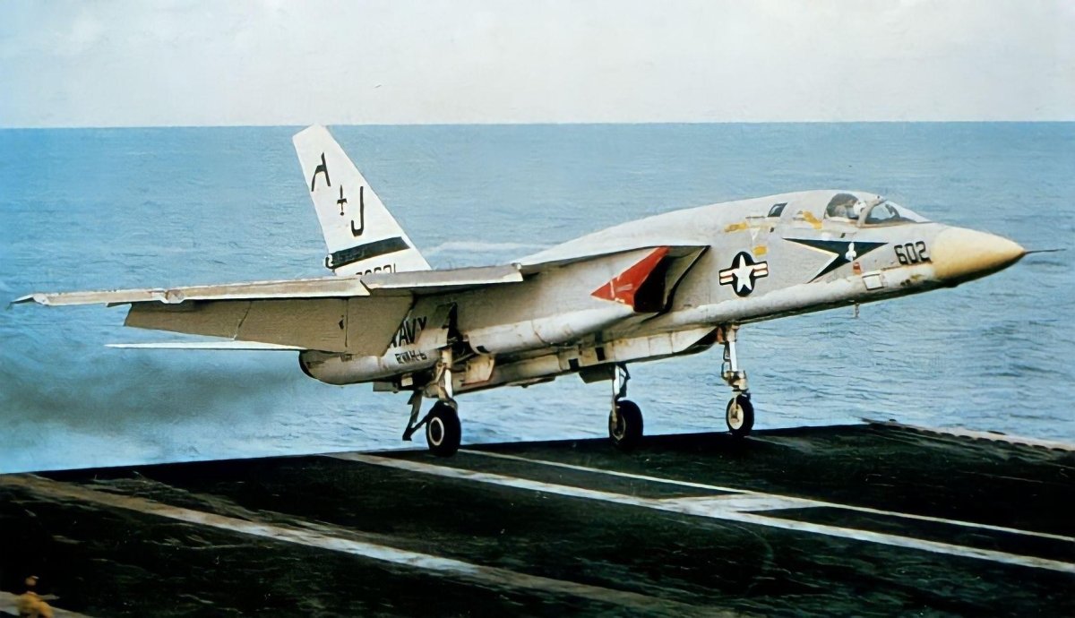 Самолет ra-5c Vigilante