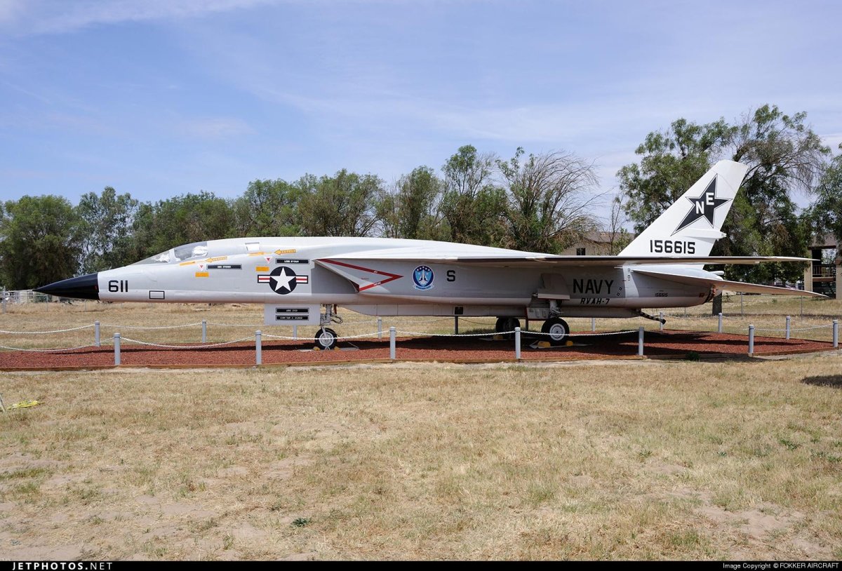 Виджилент самолет