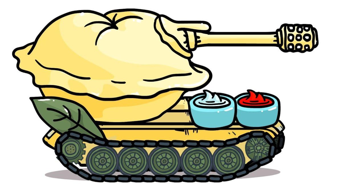 Пельмень танк танковая дичь