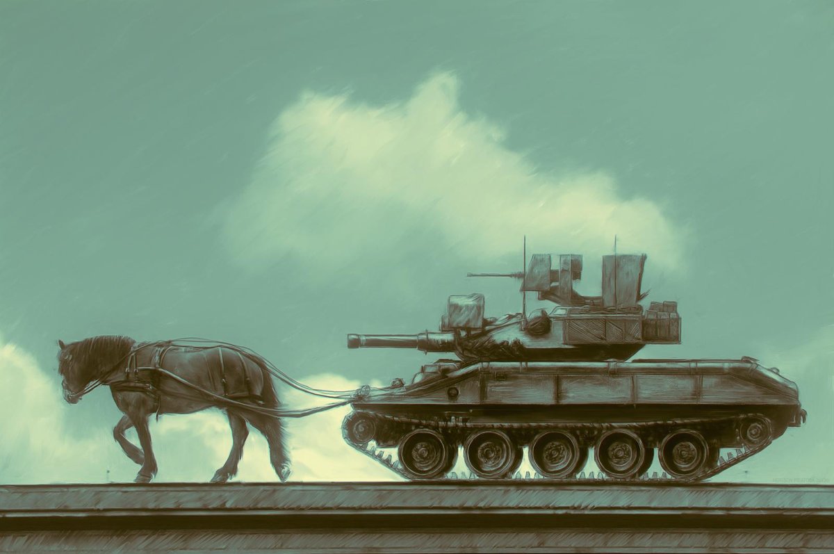 Лошадь танк