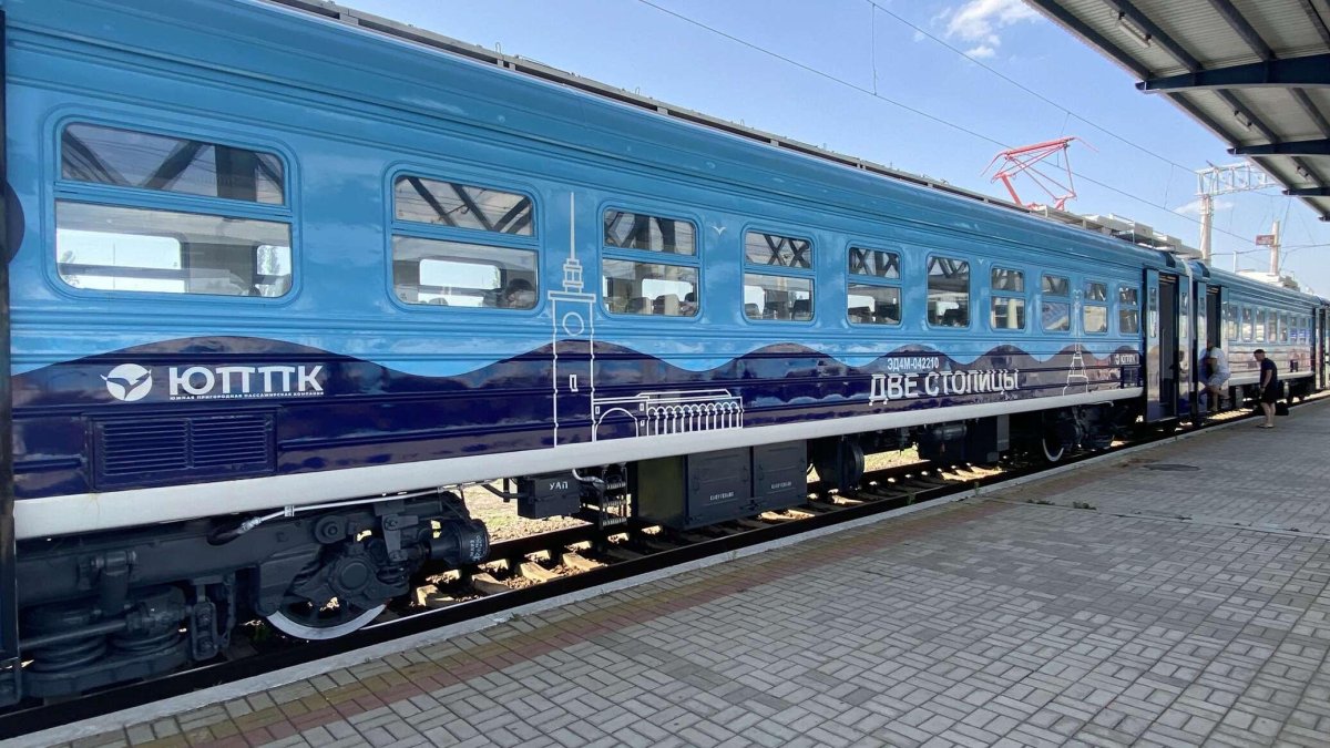 ЮППК поезд две столицы