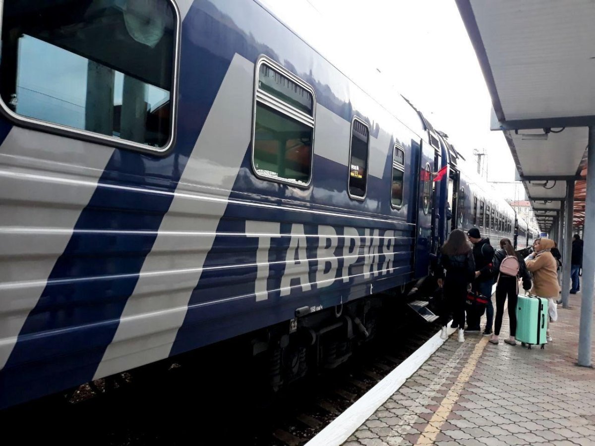 Перевозчик Гранд поезд Таврия плацкарт