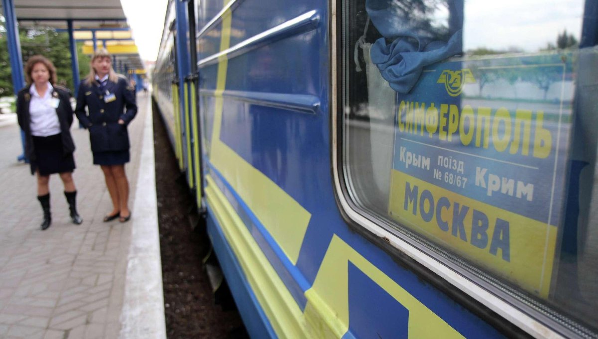 Поезд Москва Симферополь