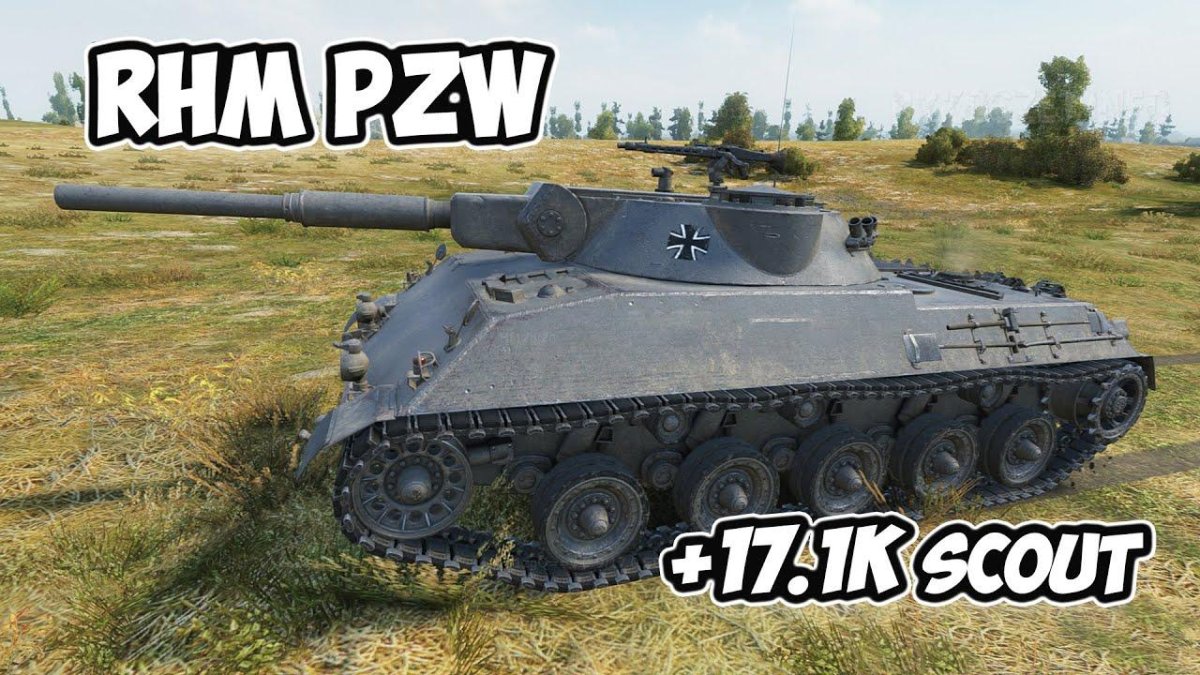 Рейнметалл Панцерваген