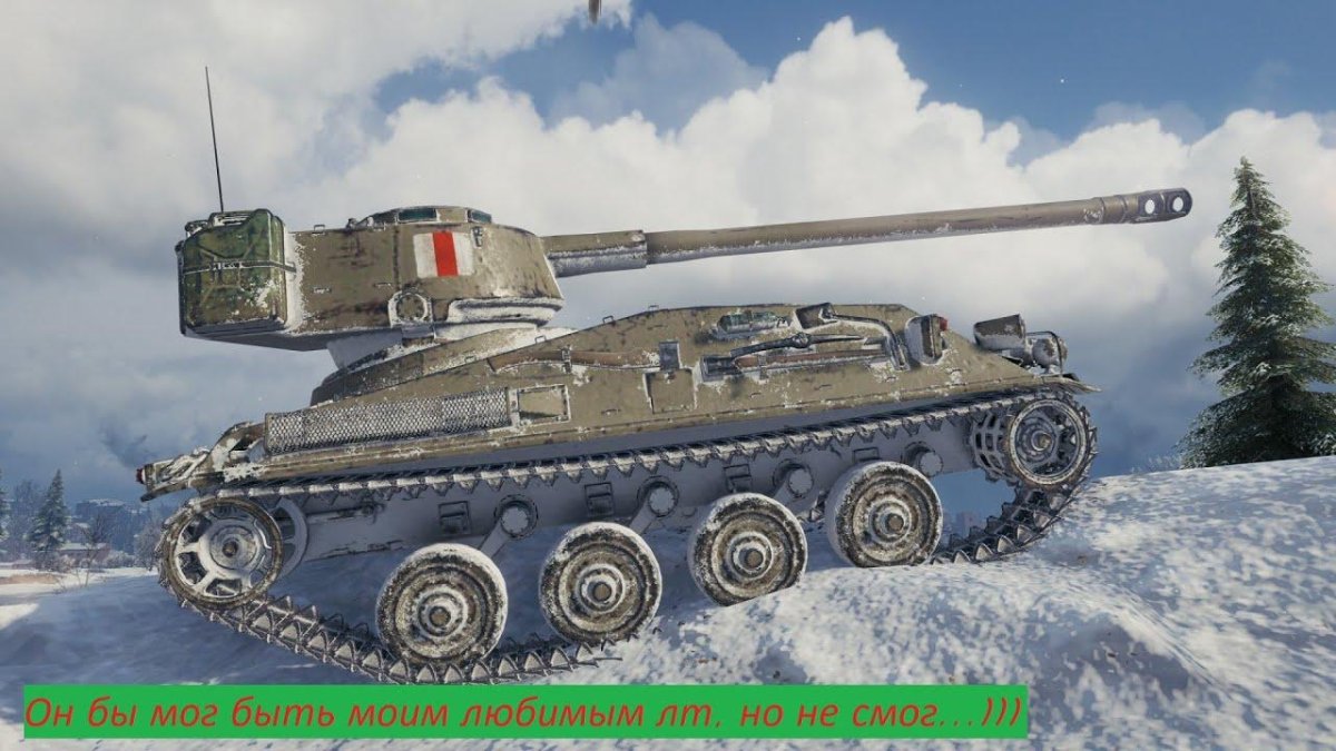 Танк т 100 ЛТ