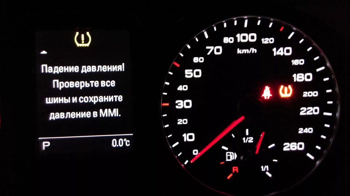 Ауди q5 датчик давления шин на панели