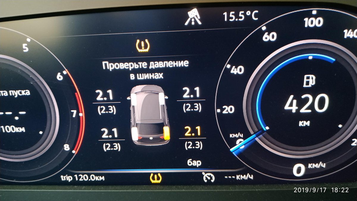 Давление шин VW Tiguan 2012