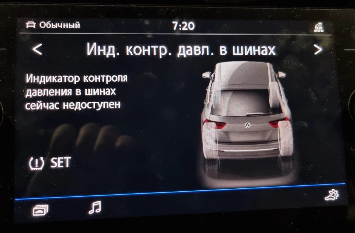 Как активировать систему контроля давления в шинах Prado 150 2012