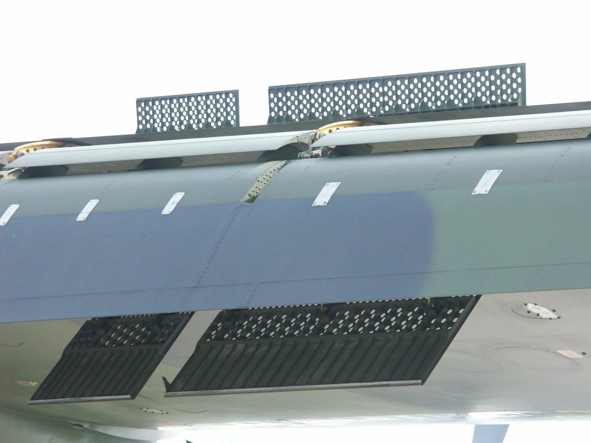 Аэродинамический тормоз