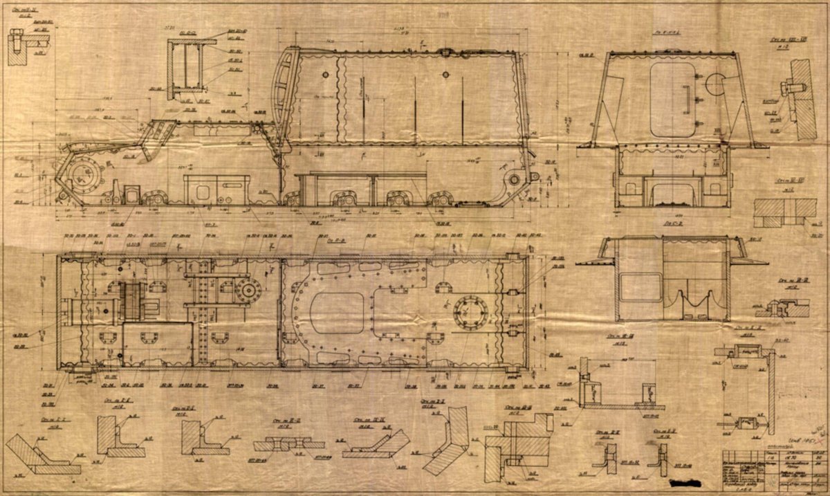 Танк объект 212