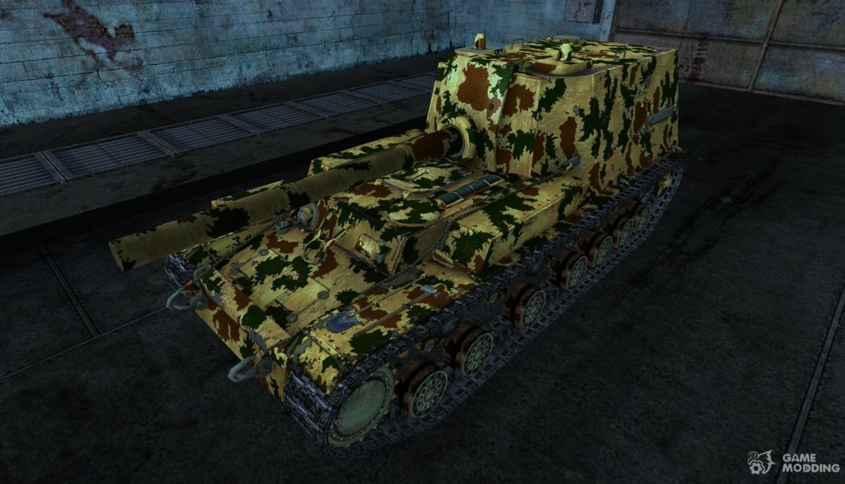 Объект 212 из бумаги