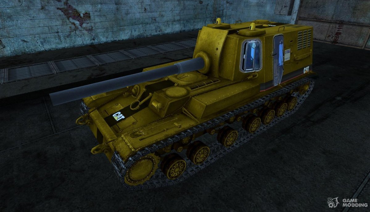 Объект 212 фото