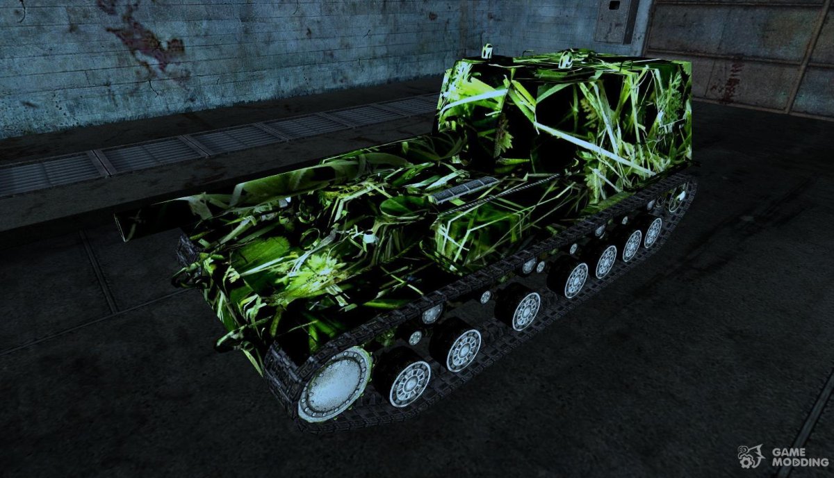 Объект 212 фото