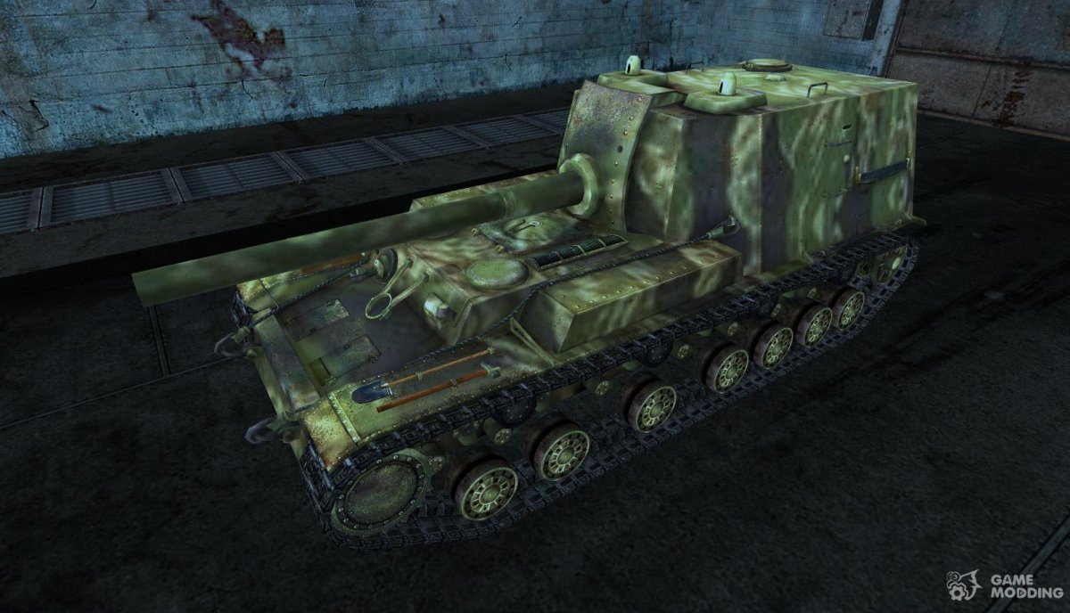 Танк объект 212