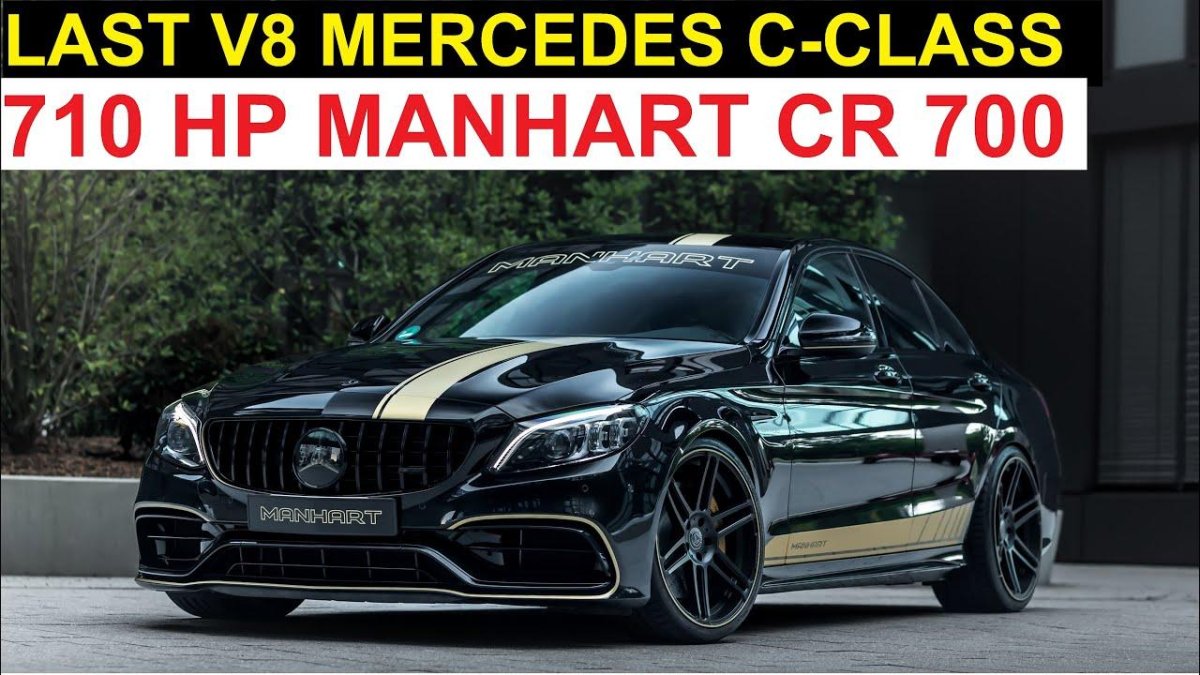 Мерседес АМГ