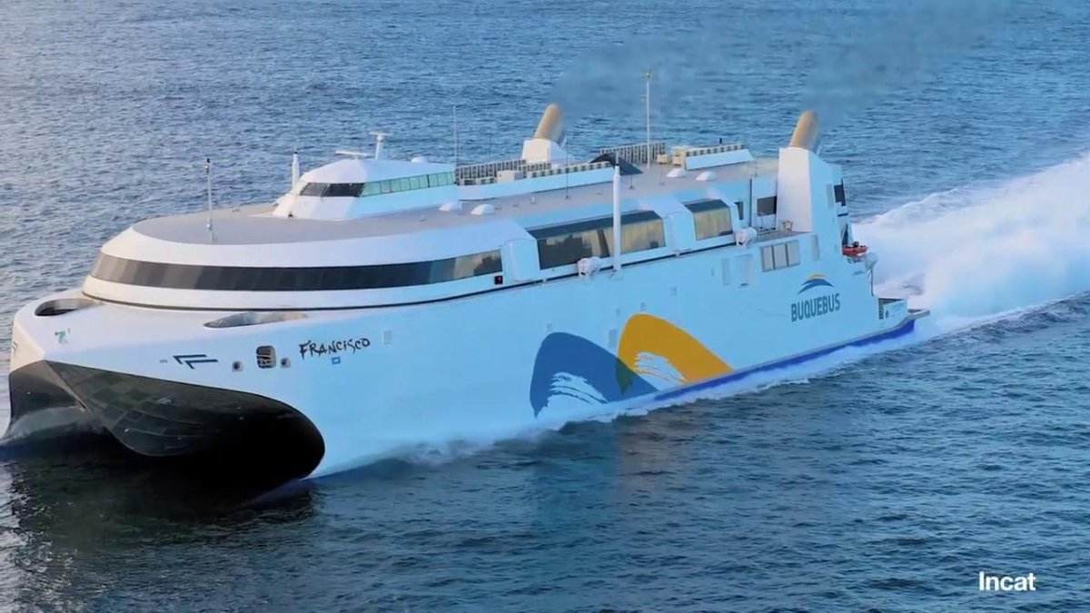 Судно катамаран