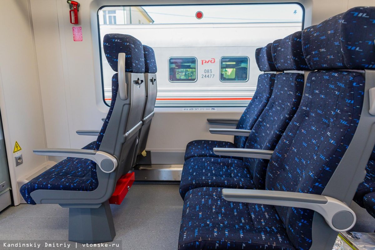 Сидячий 2р что это Ласточка