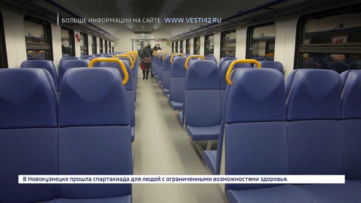 Электропоезд 857 Новосибирск Новокузнецк