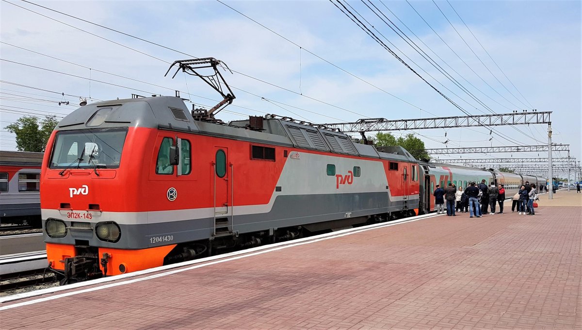 РЖД Новокузнецк Новосибирск