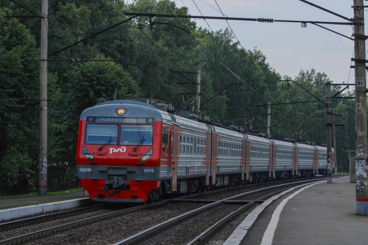 Электричка 2023 года