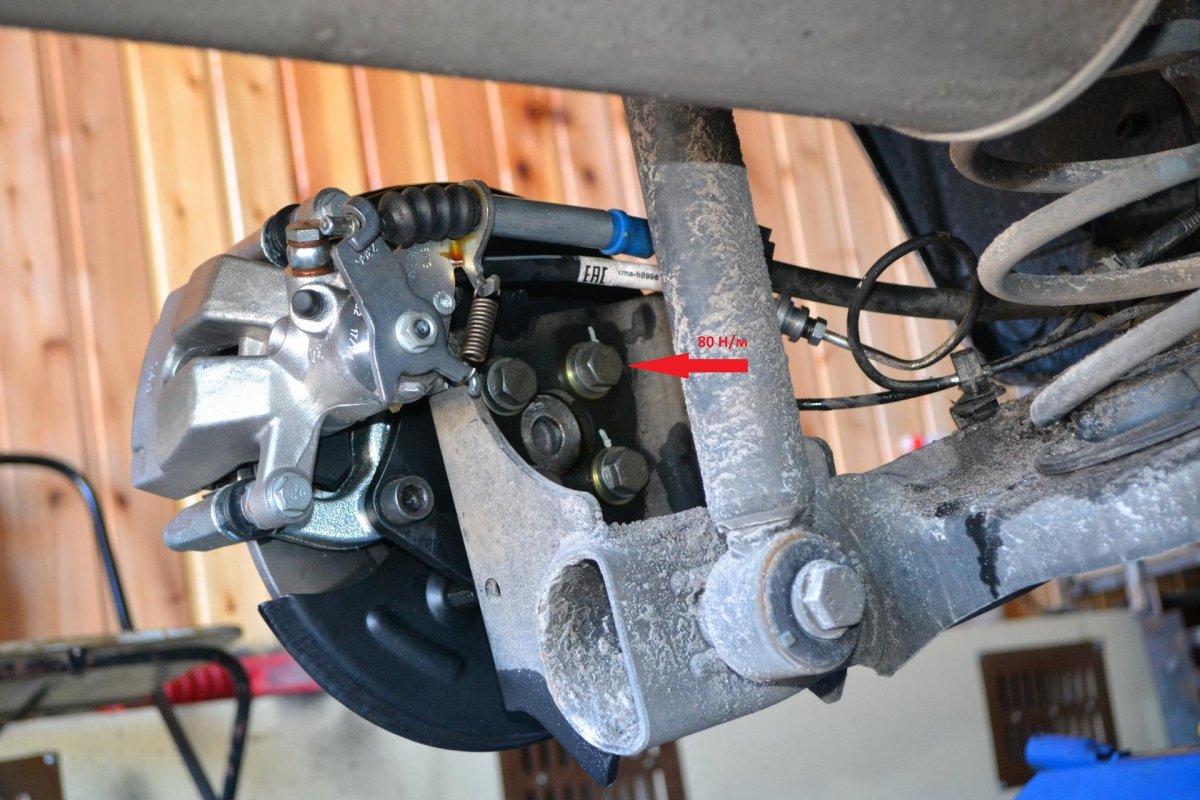 Задние дисковые тормоза Лада Веста