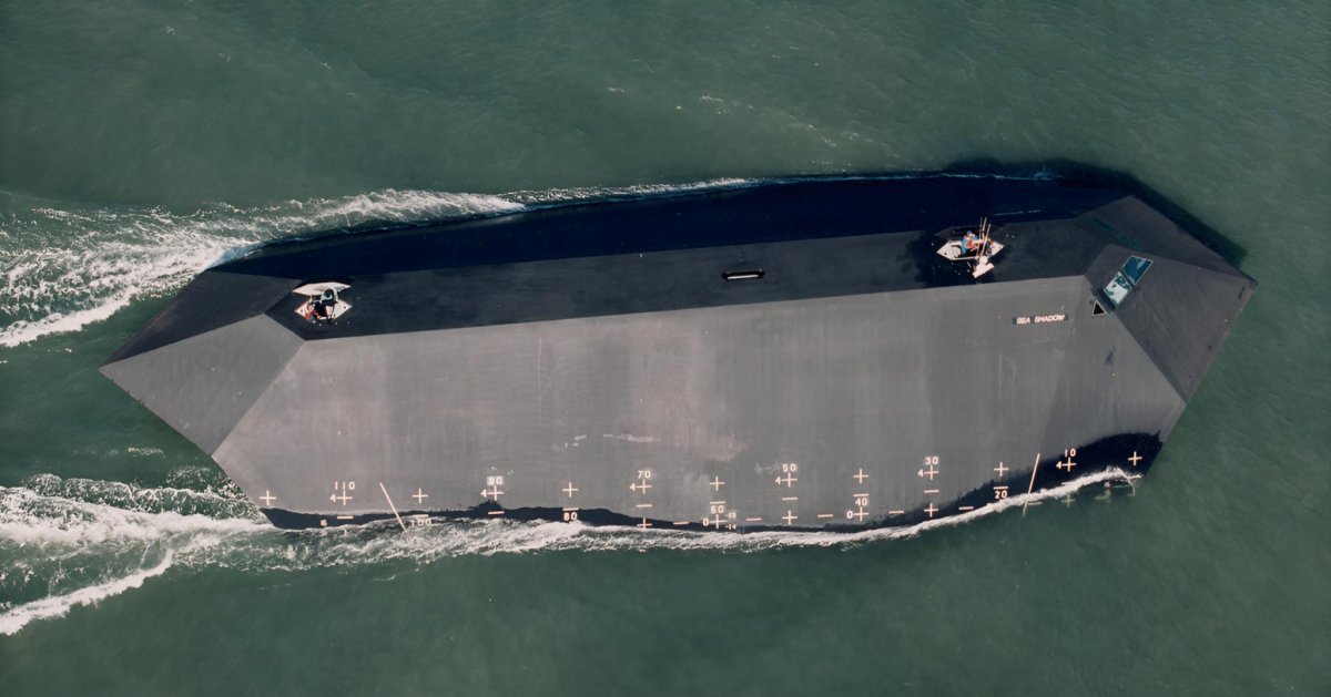 Стелс корабль