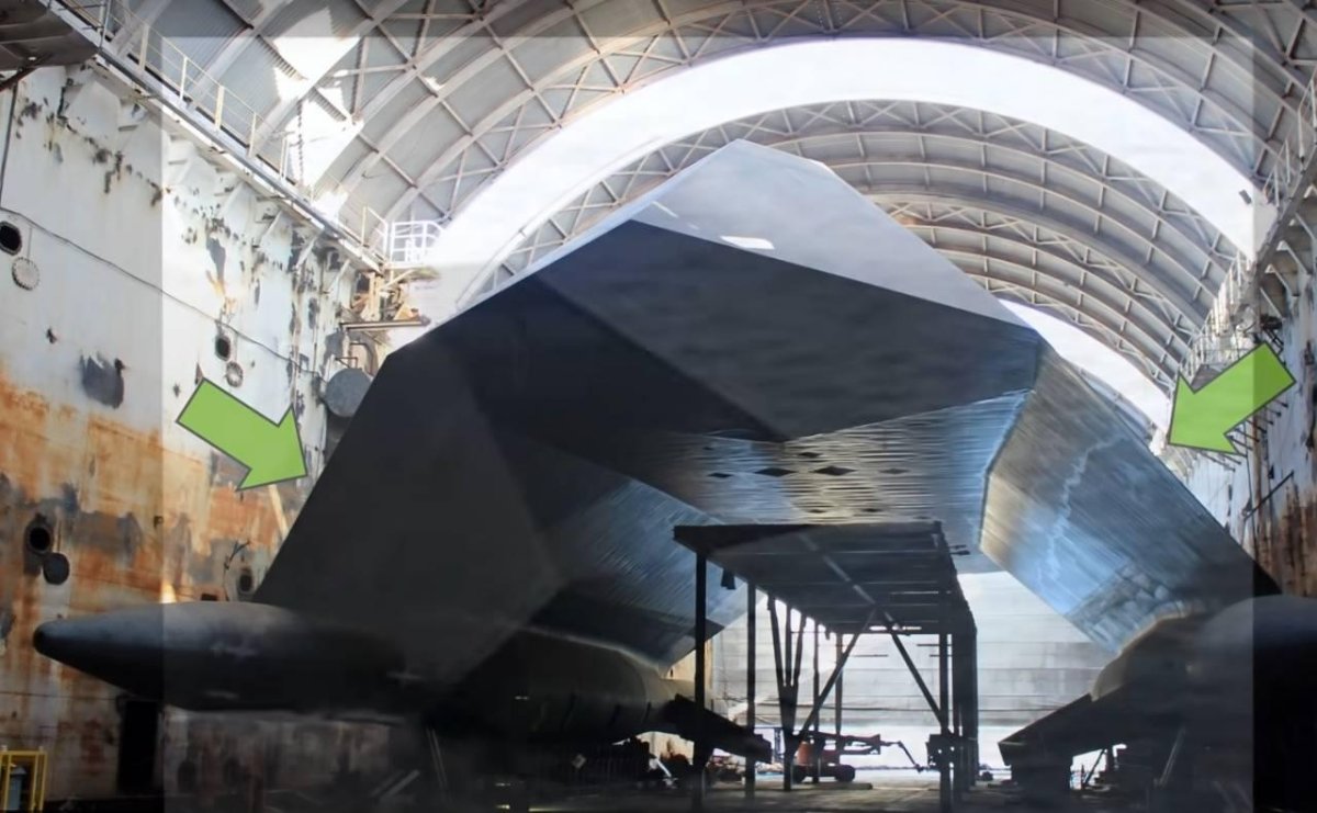 Sea Shadow корабль