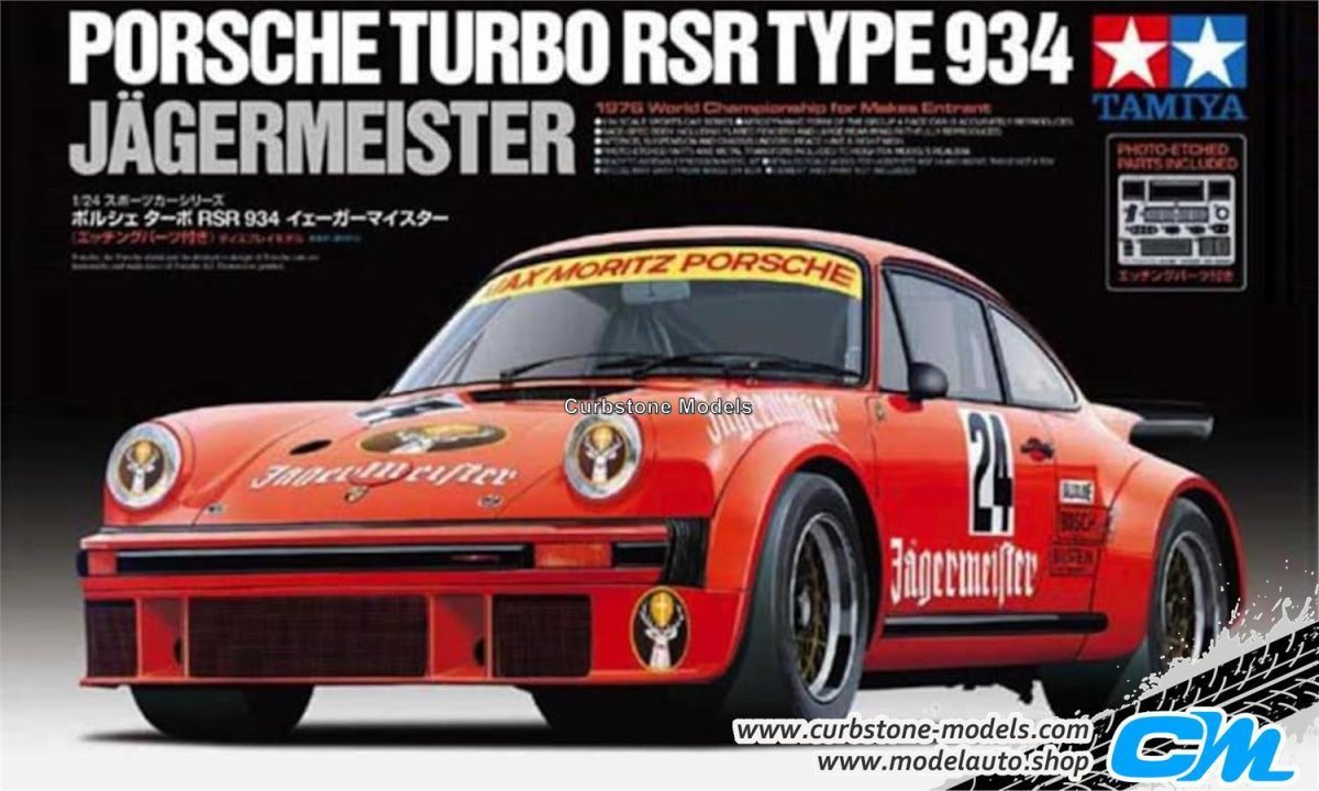 Сборная модель автомобиль Порше 934 RSR турбо