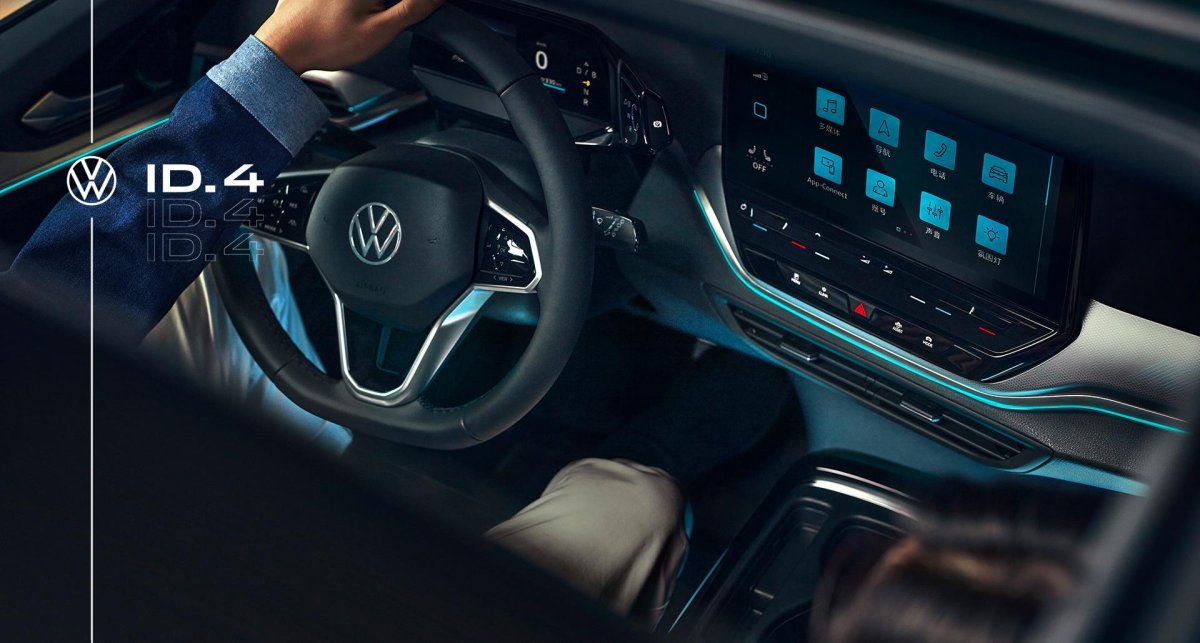 Volkswagen ID.4x Prime