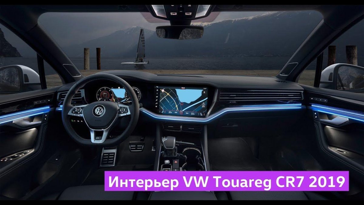 Volkswagen Touareg r-line 2019