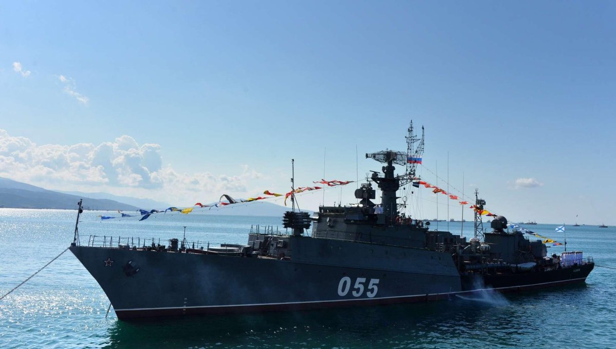 Малый противолодочный корабль Альбатрос