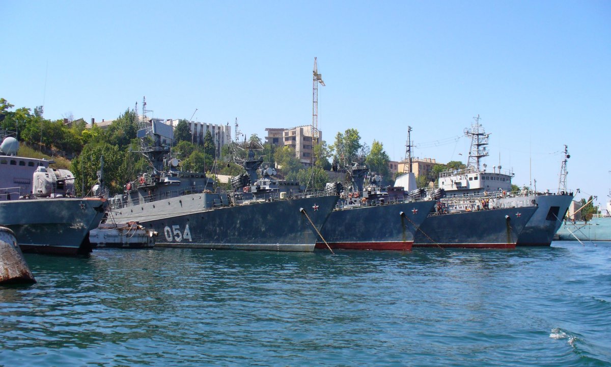 Ейск малый противолодочный корабль
