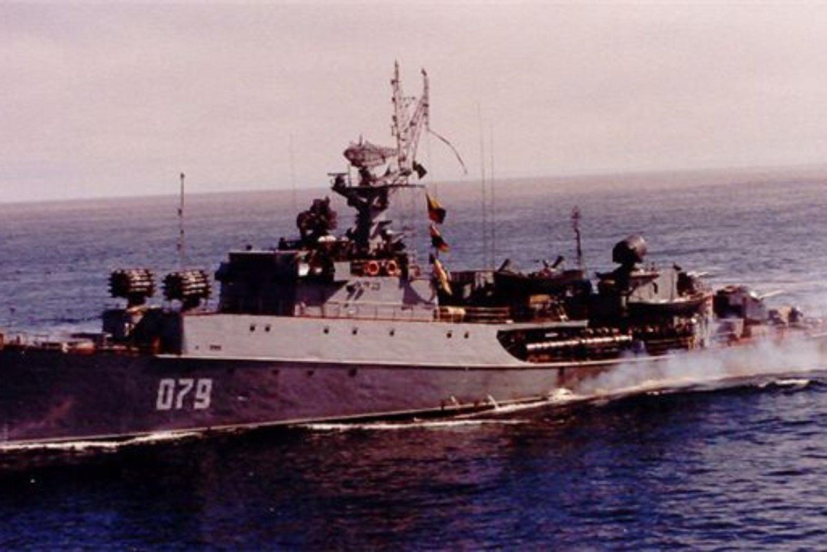 Малый противолодочный корабль Альбатрос