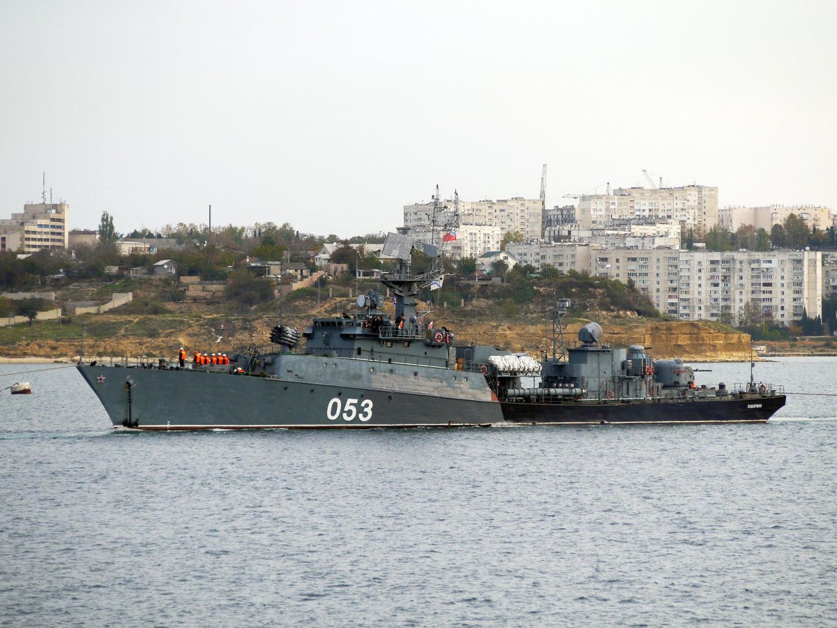 Поворино малый противолодочный корабль