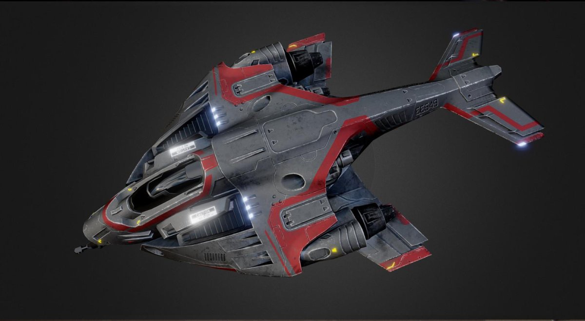 Стелс космический корабль будущего