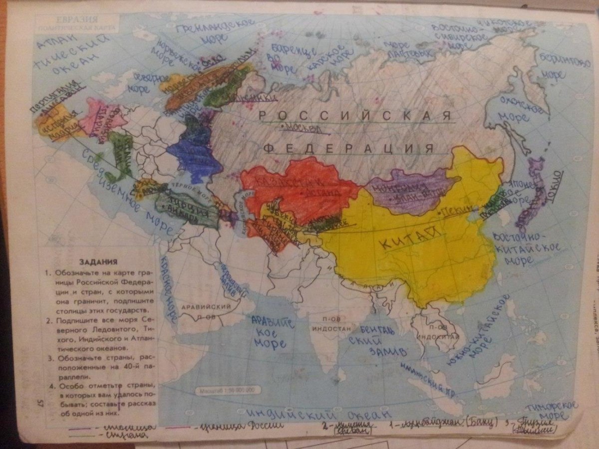 Карта Азии география 7 класс