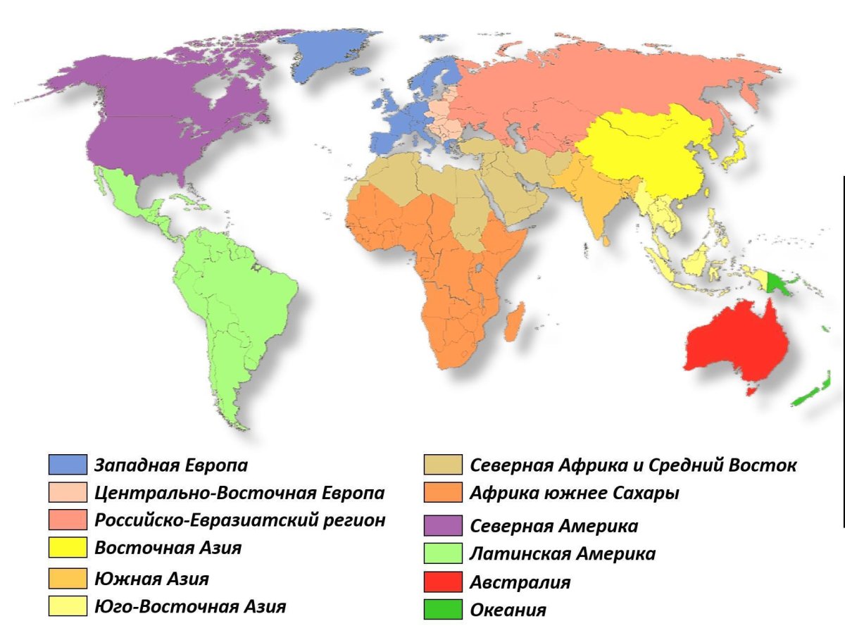 Карта культурно исторических регионов мира