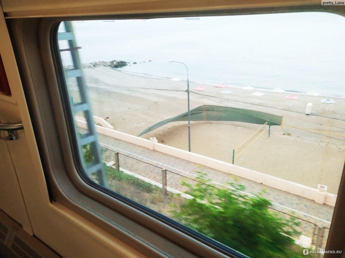 642с «Ростов-на-Дону – Адлер»