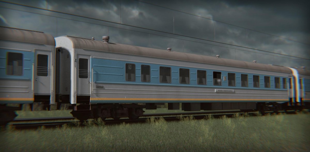 071е «Демидовский экспресс»