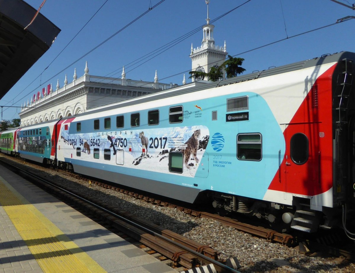 РЖД двухэтажные вагоны Сочи