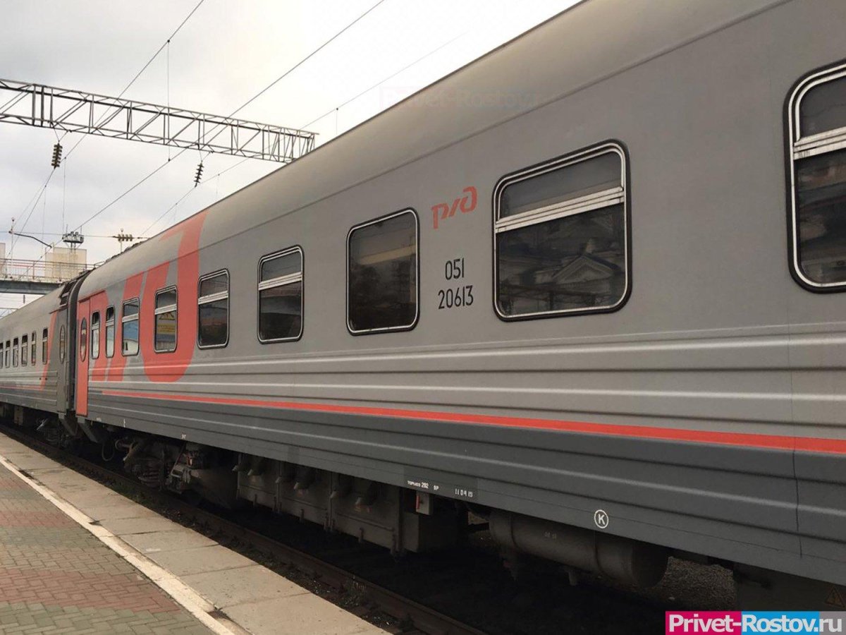 Поезд Атаман Платов Ростов