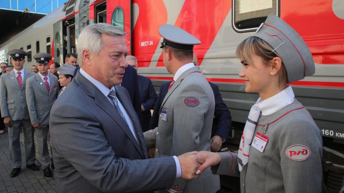 РЖД поезд тихий Дон