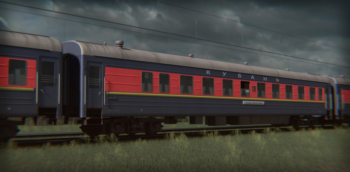 Вагон РИЦ Аммендорф