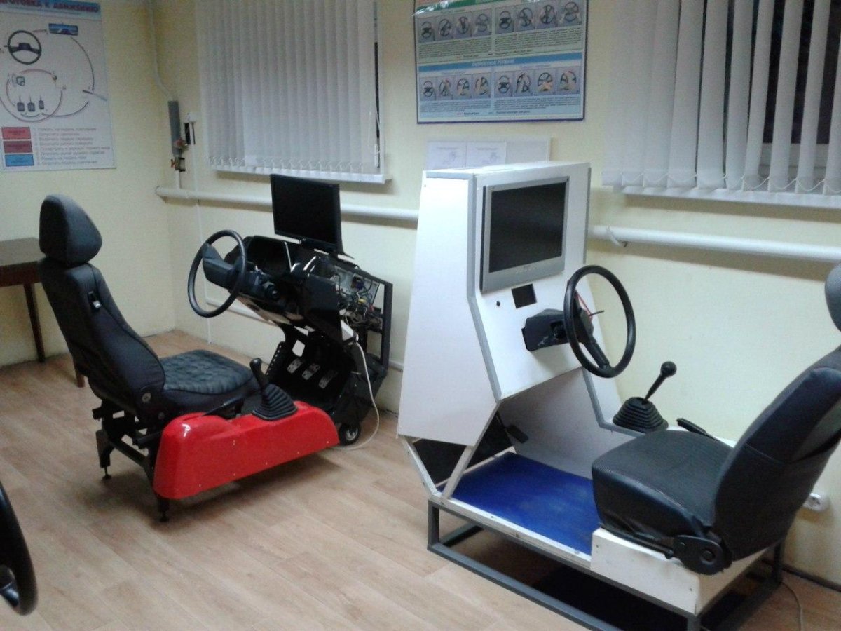 Автотренажер Советской автошколы