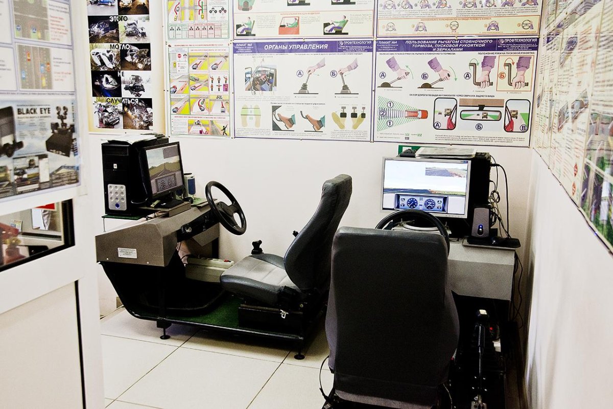 Автотренажер для автошколы