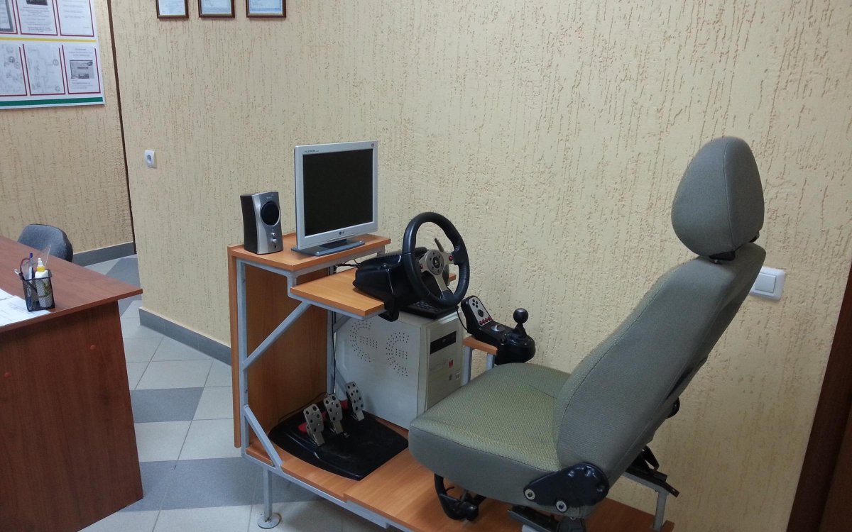 Электрон 2000