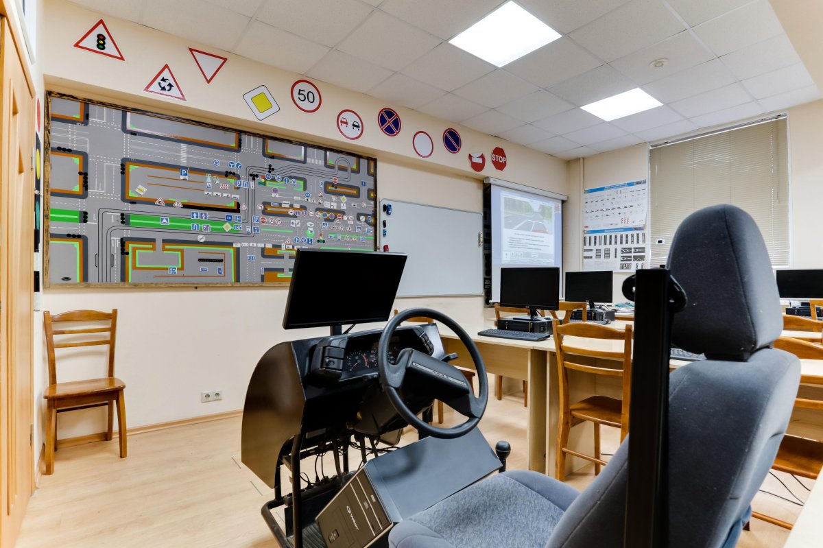 Автошколы на Сибирском тракте